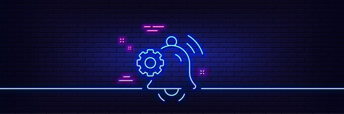 Bell and Paging Systems: What Your School Needs to Know